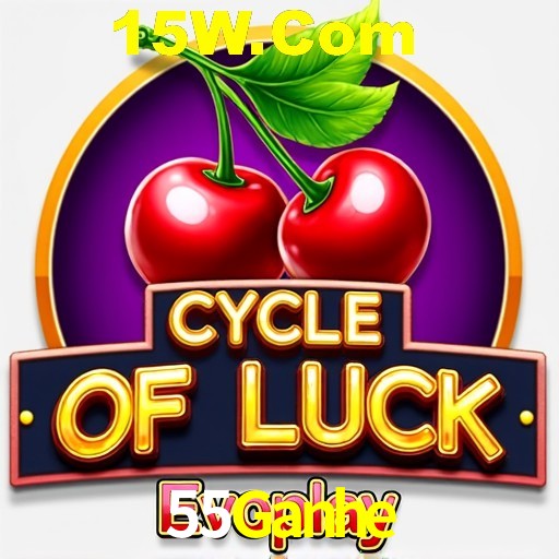 Exclusive Offers 55Ganhe