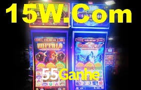 Experimente o Login Seguro Premium no 55Ganhe